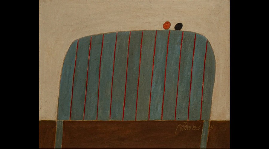 265 - GUSTAVO ROSA