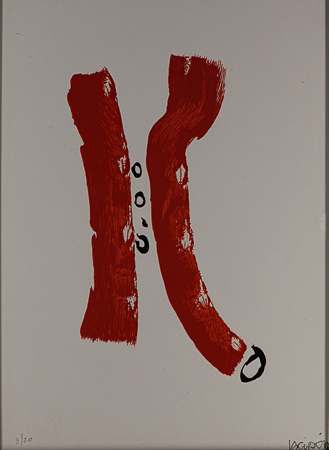 Lote 288