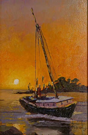 Lote 267